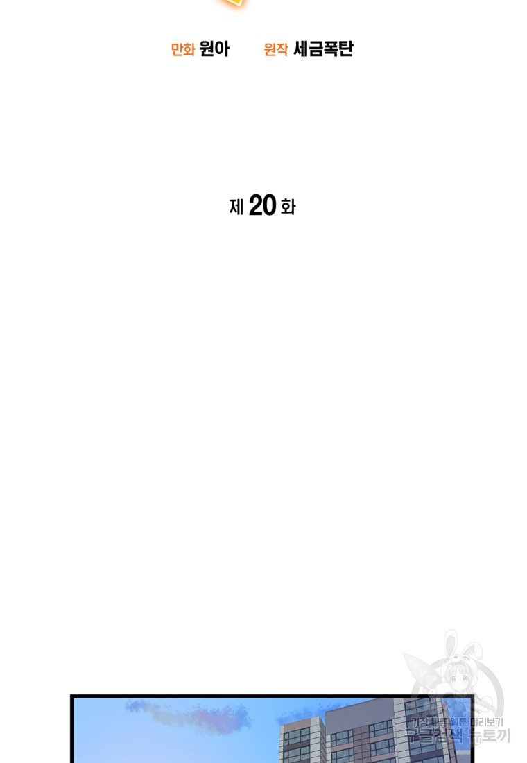 1685765442_47940972942611.jpg