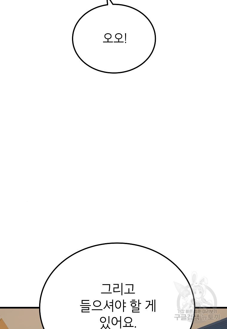 1685764640_62159365879363.jpg