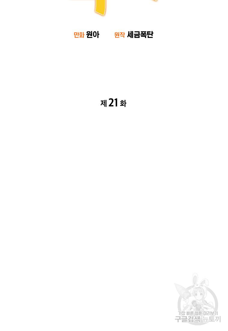 1685764634_99772910551992.jpg