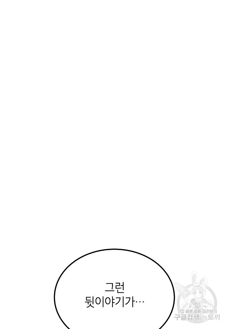 1685764627_24349265159839.jpg