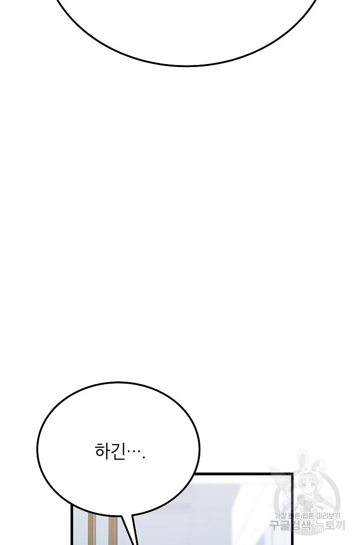 1685765279_42860860695450.jpg