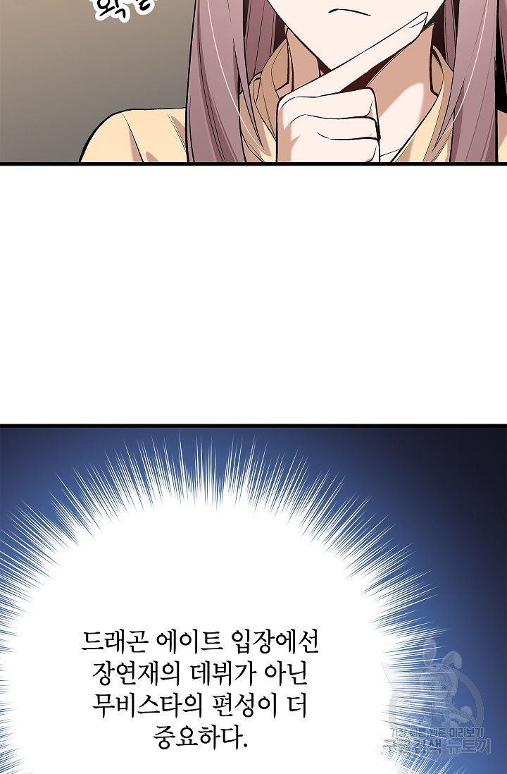 1685765301_63197009696957.jpg