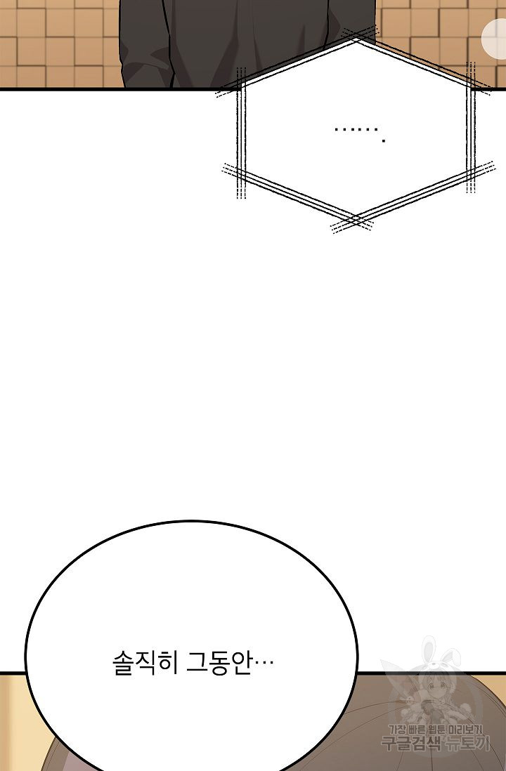 1685765290_51971519900163.jpg
