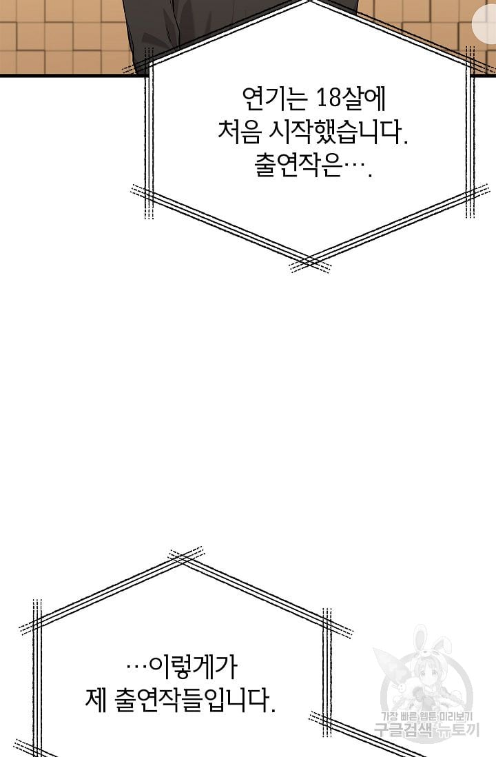 1685765286_45447640019377.jpg
