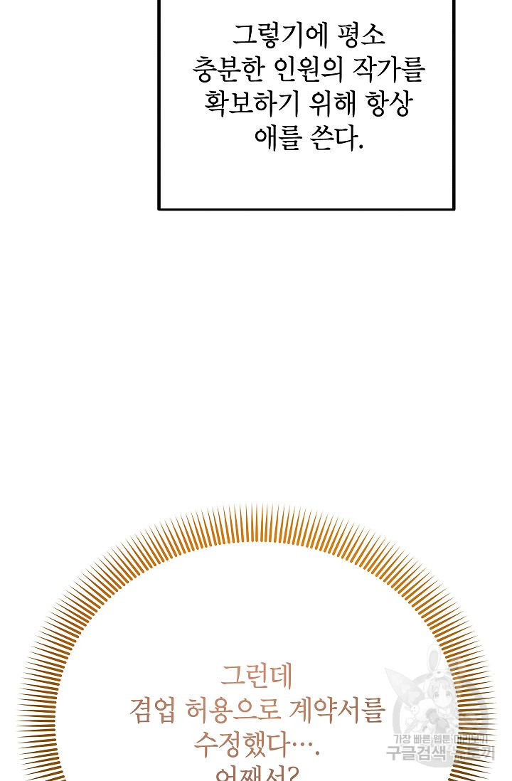 1685765299_35029520000897.jpg