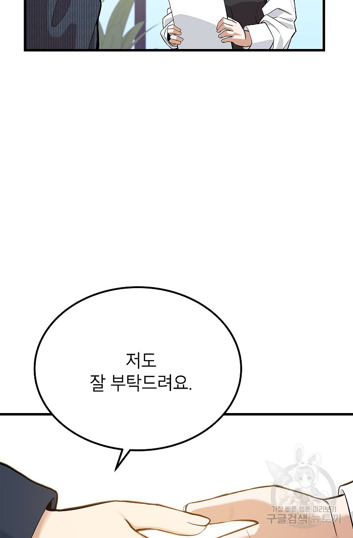 1685764819_98625432808941.jpg