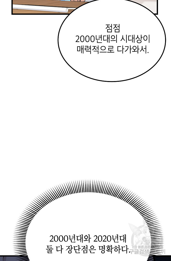 1685764829_42876511384356.jpg