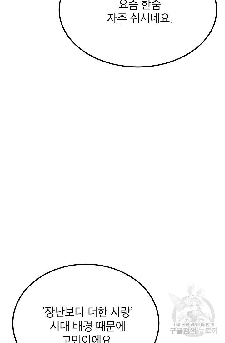 1685764826_22603196945711.jpg