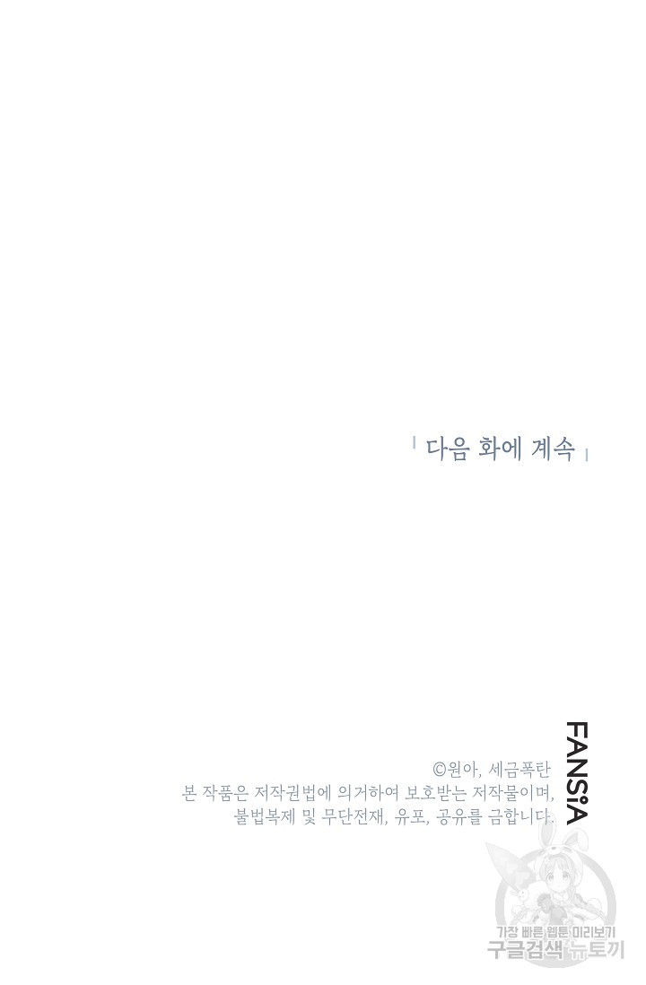 1685764855_50653239780158.jpg