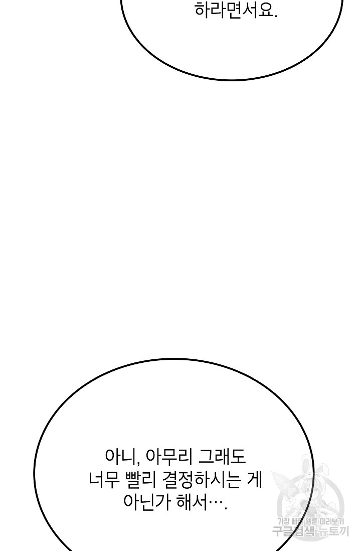 1685764848_77440115382616.jpg