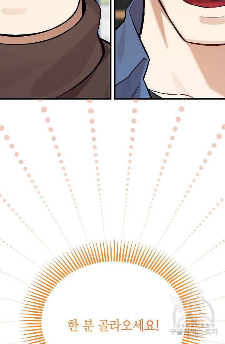 1685764959_10691788715840.jpg