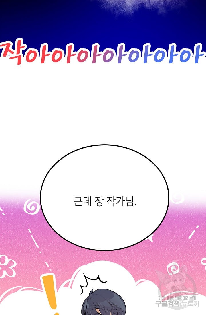1685764927_52680421713429.jpg