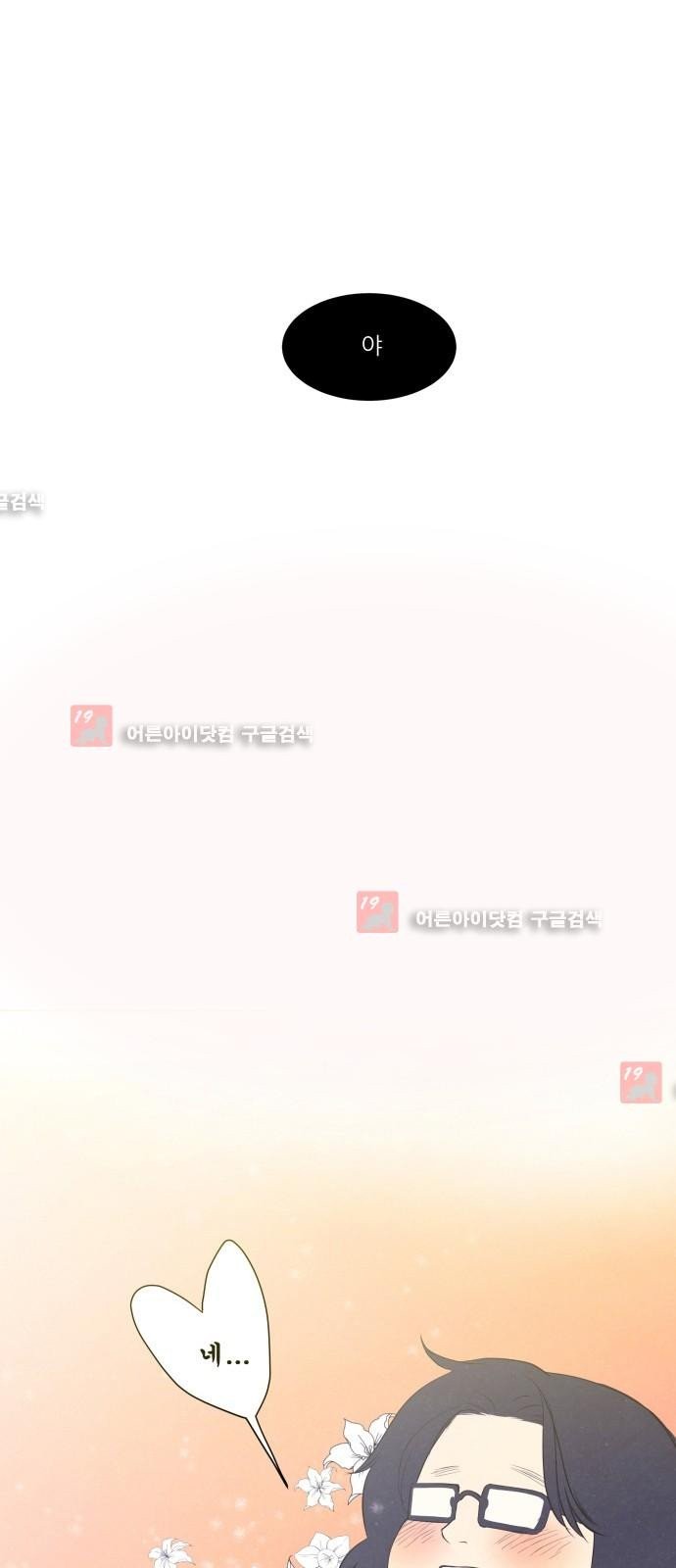 1685766384_50446965170258.jpg