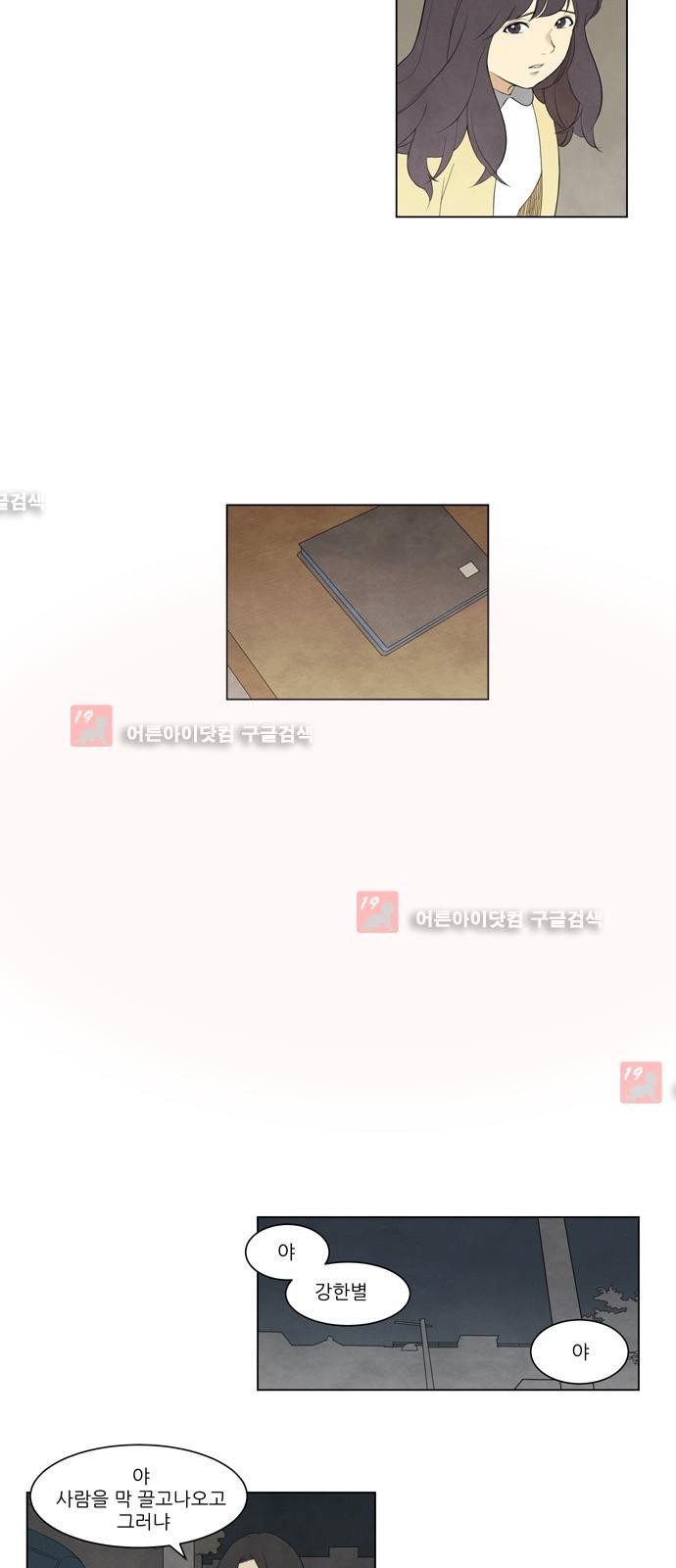 1685764463_70721675345615.jpg