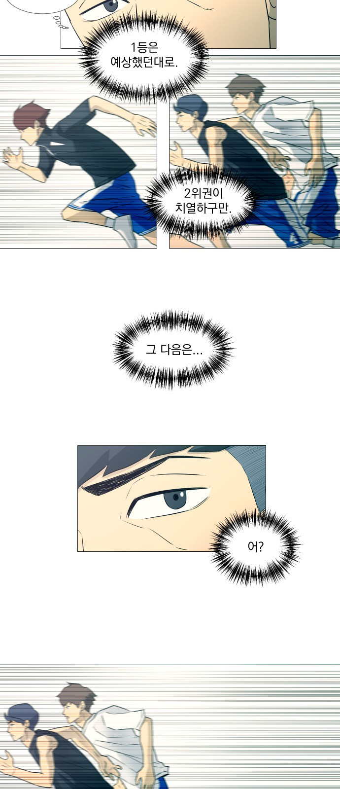 1685765585_22532033011087.jpg