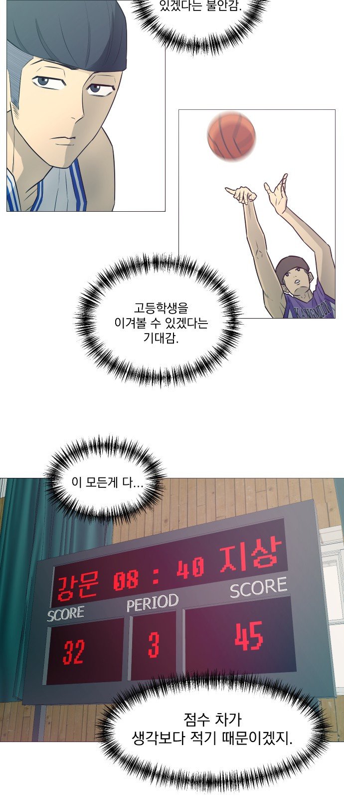1685767894_62749747757156.jpg