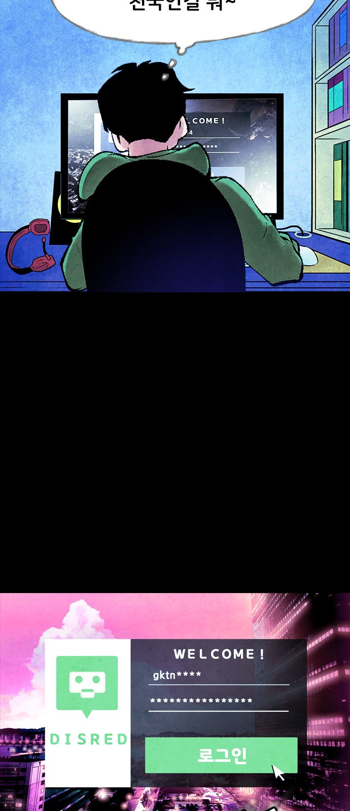 1685766031_14429542566553.jpg