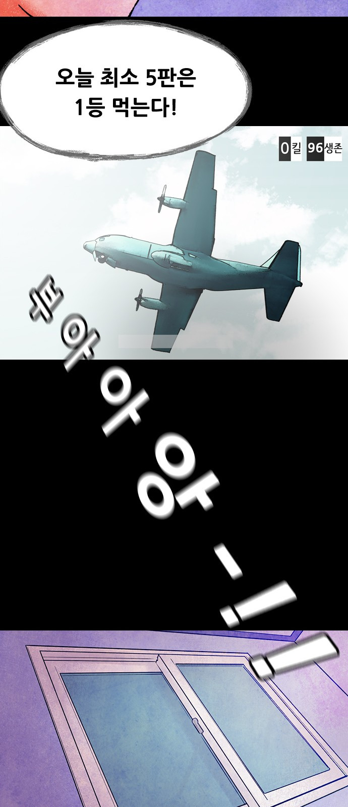 1685766007_21851658224568.jpg