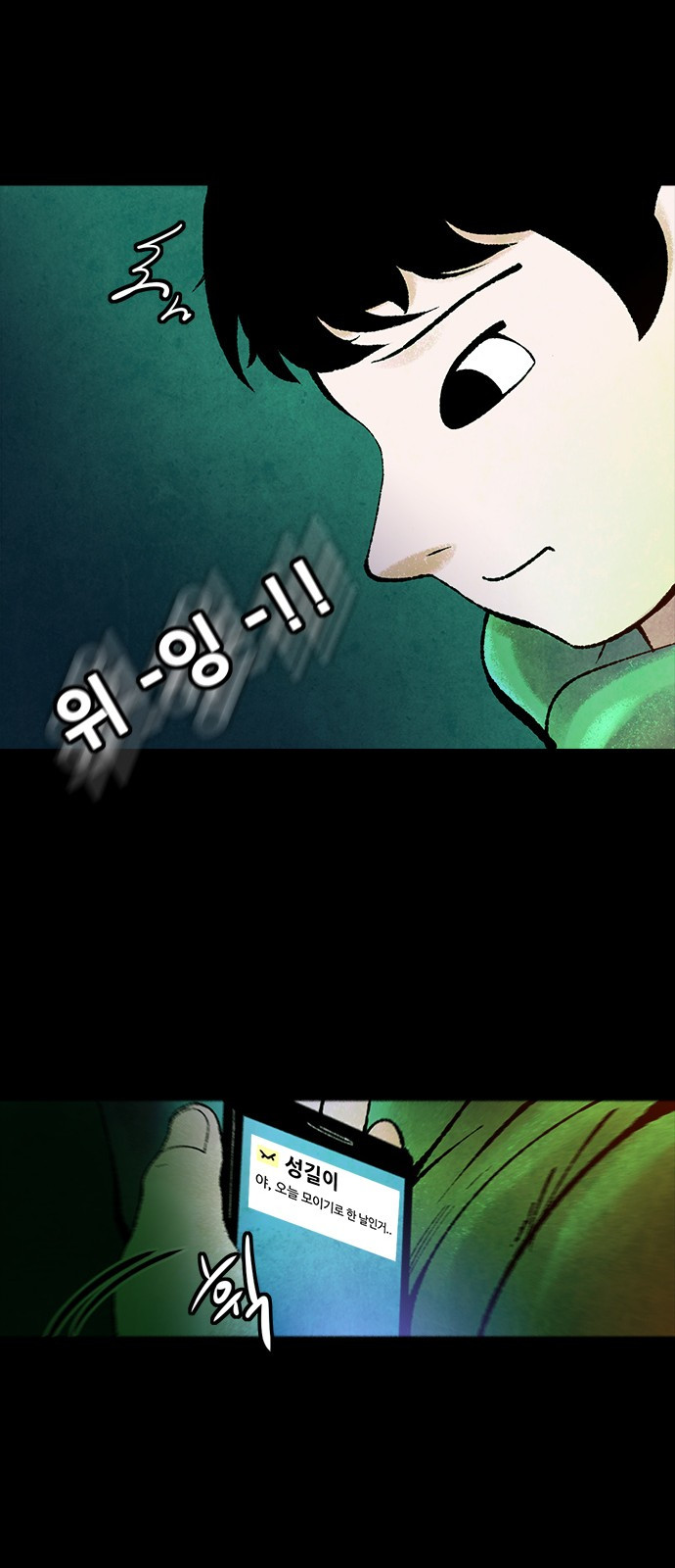 1685767896_17060839479946.jpg