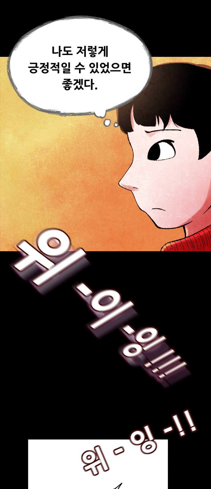 1685766035_78530144177183.jpg
