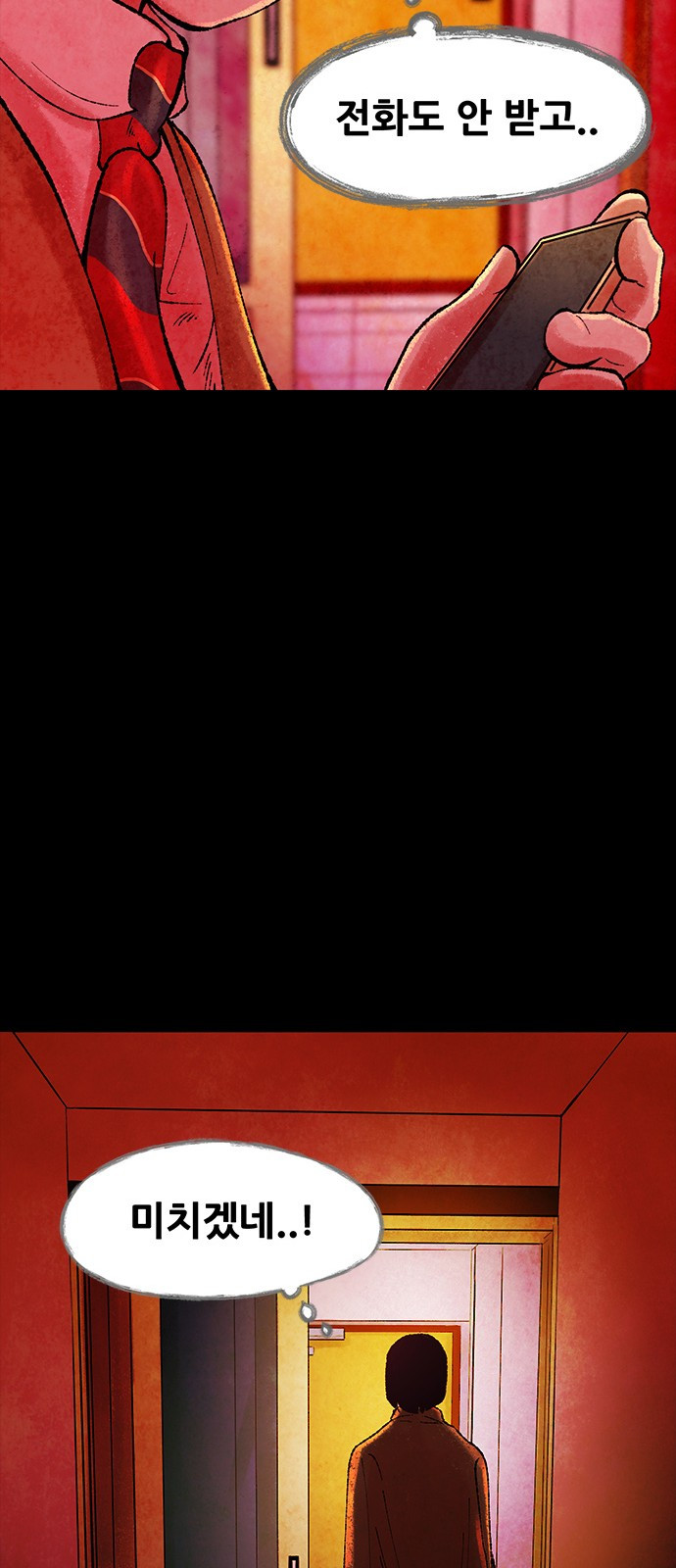 1685766061_55674997243218.jpg
