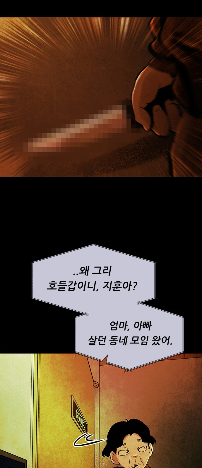 1685766046_66388629560945.jpg