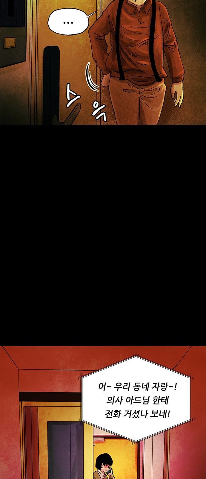 1685766046_81285288889613.jpg
