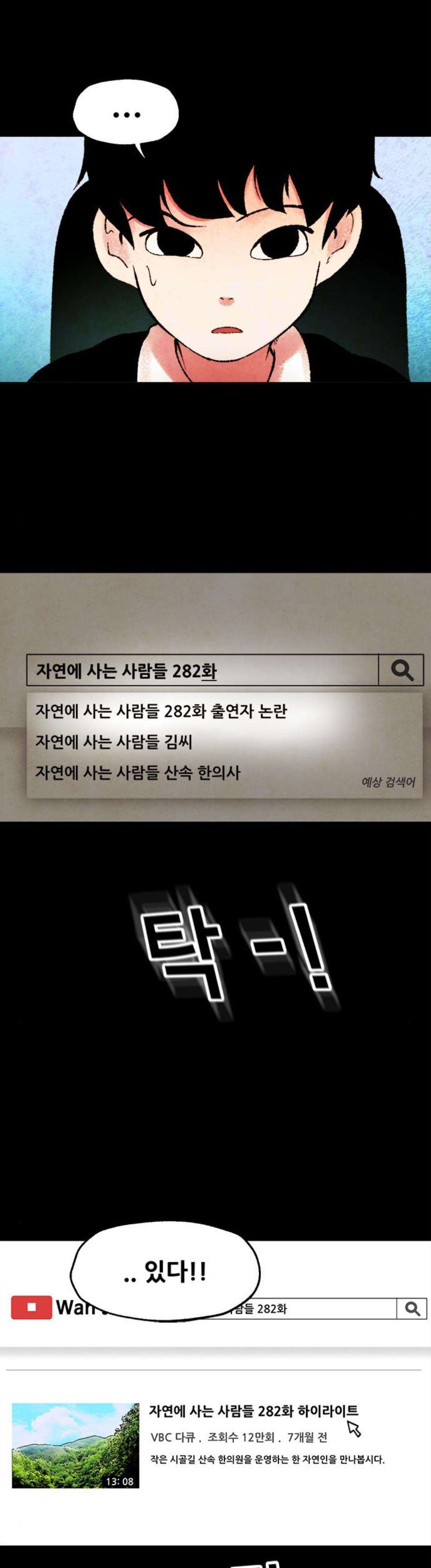 1685766403_36792842924724.jpg