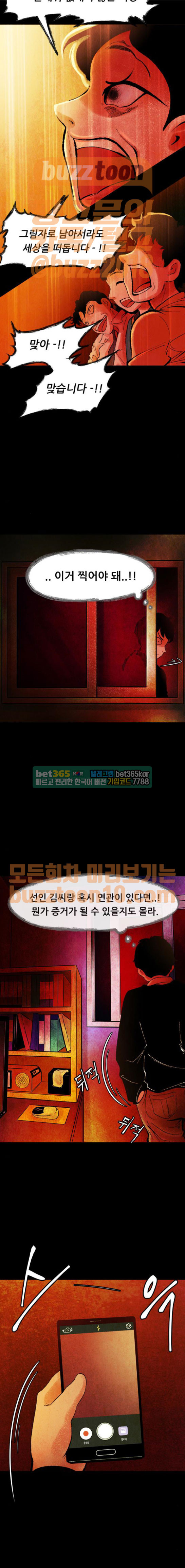 1685765638_93540321094094.jpg