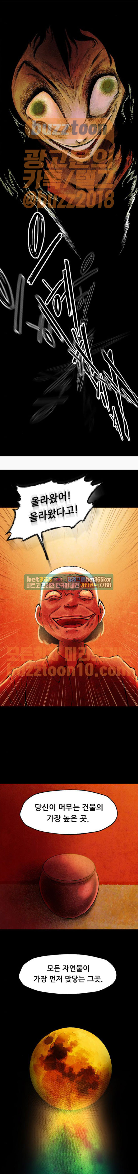 1685765633_65882925248699.jpg