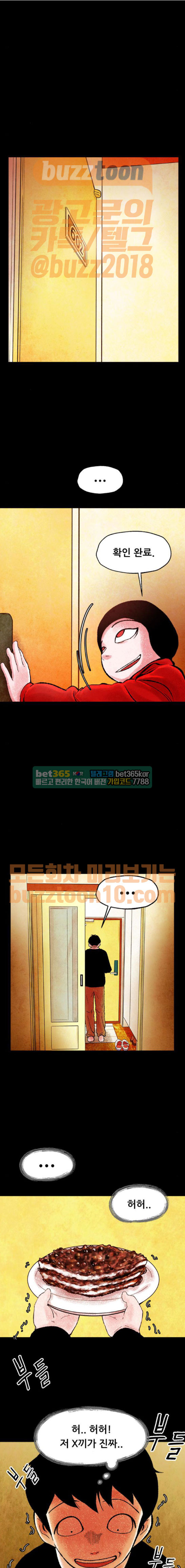 1685764756_88088219878604.jpg