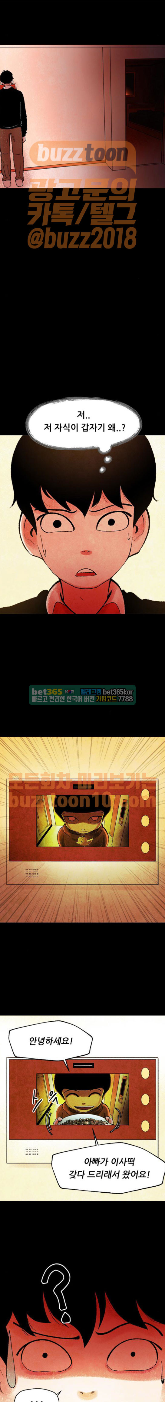 1685764754_63537441420169.jpg
