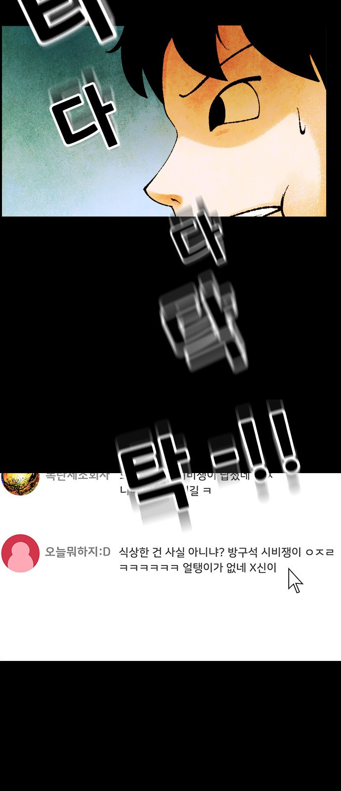 1685766607_19727254476606.jpg