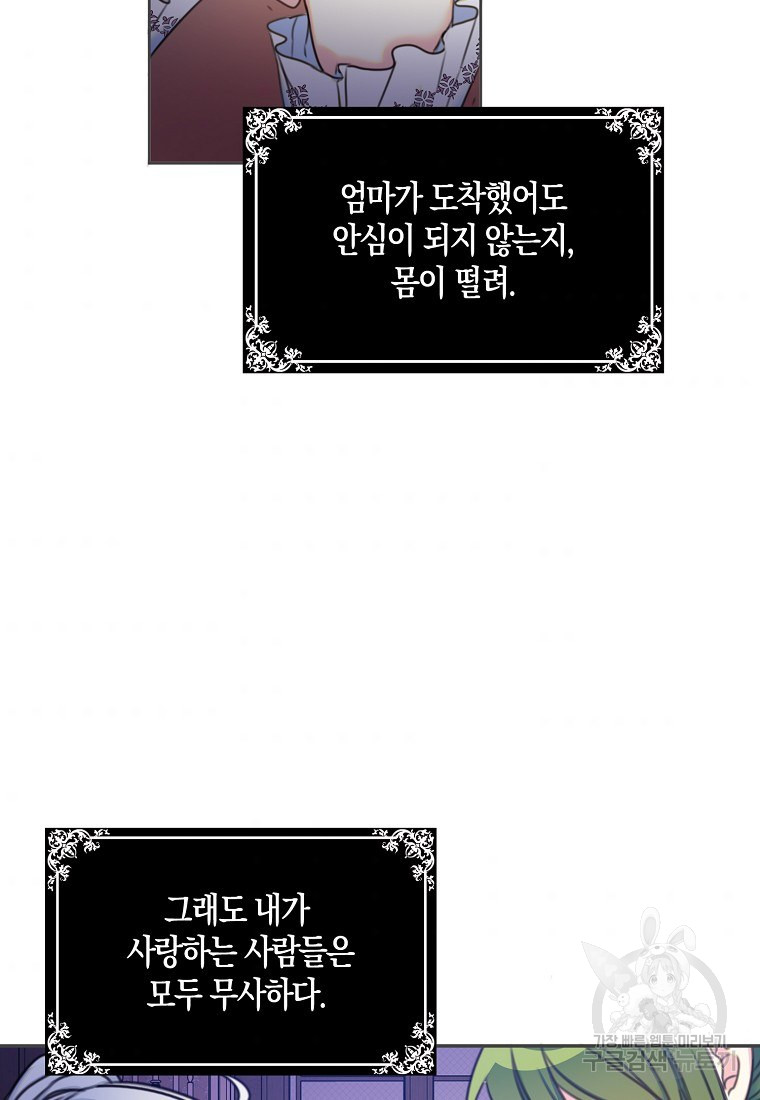 1685765519_95626133018483.jpg