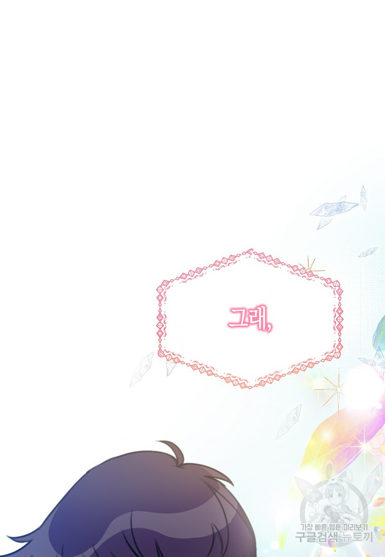 1685766312_50741220705081.jpg