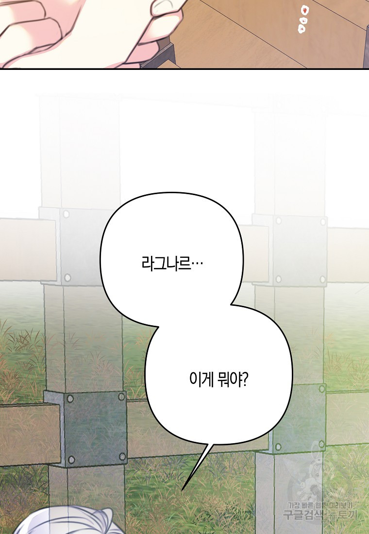 1685765963_14333093555425.jpg