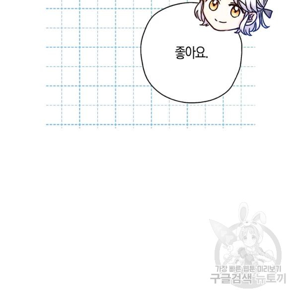 1685765779_72652124754849.jpg