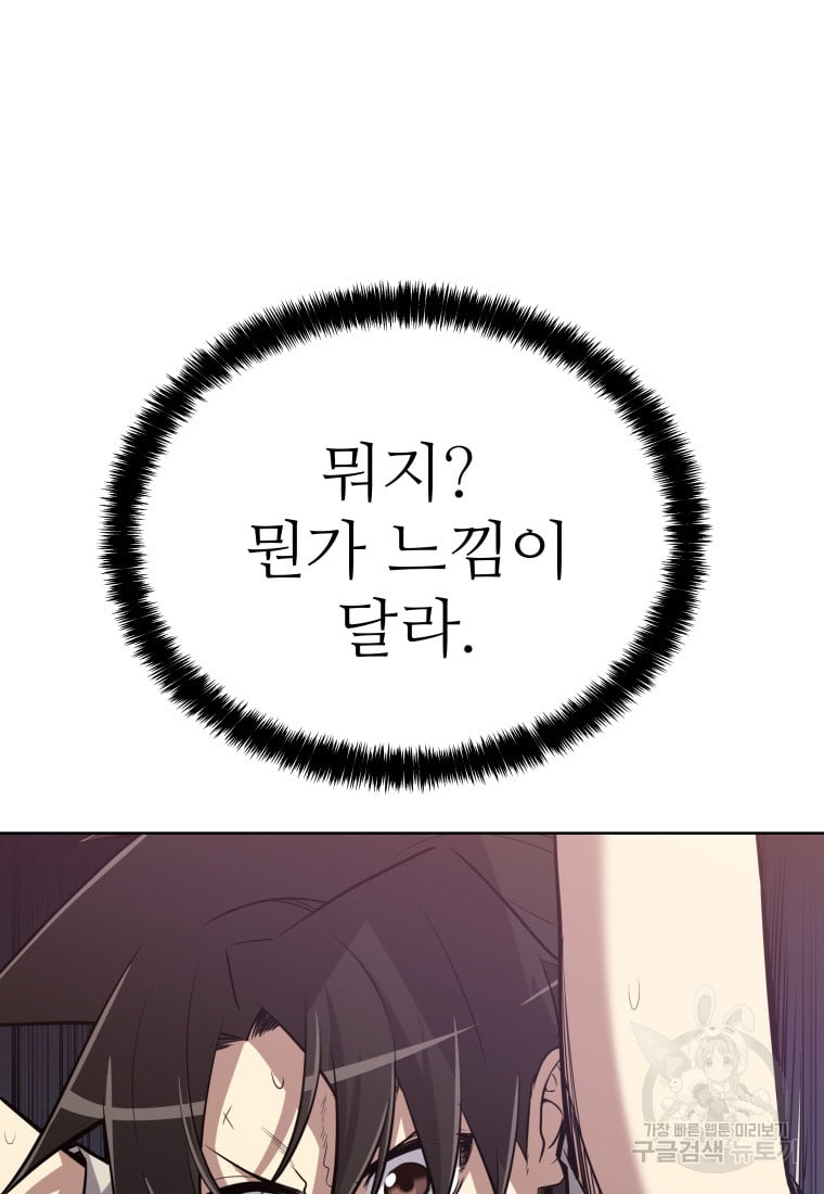 1685767241_23876502394152.jpg