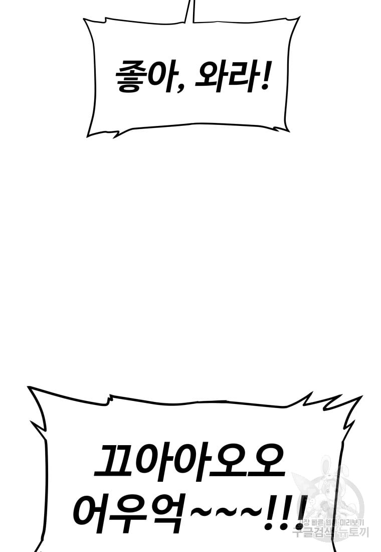 1685764443_11812751203752.jpg
