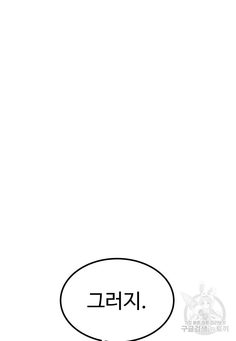 1685764445_44046410713626.jpg