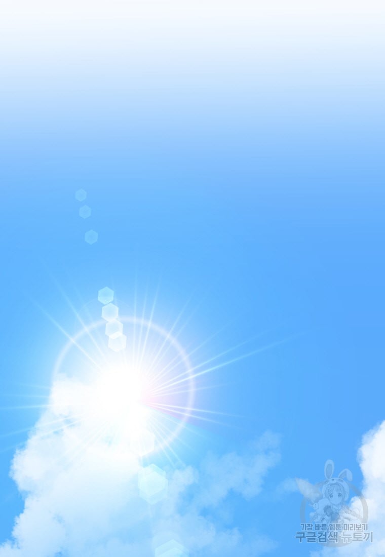 1685768071_27357064855529.jpg