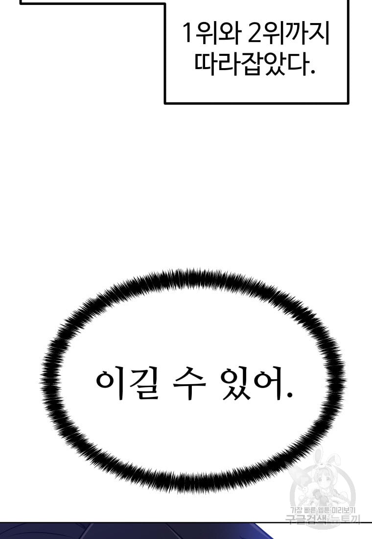 1685768073_35563960545873.jpg