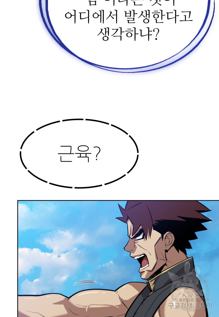 1685768072_99635573551464.jpg