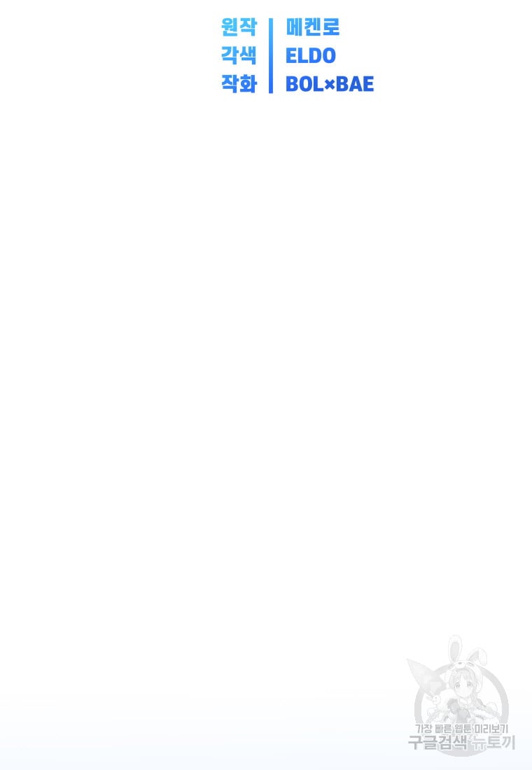 1685768071_53433244906172.jpg
