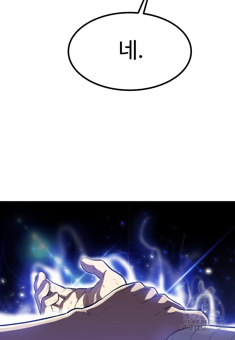 1685768071_37229706484328.jpg
