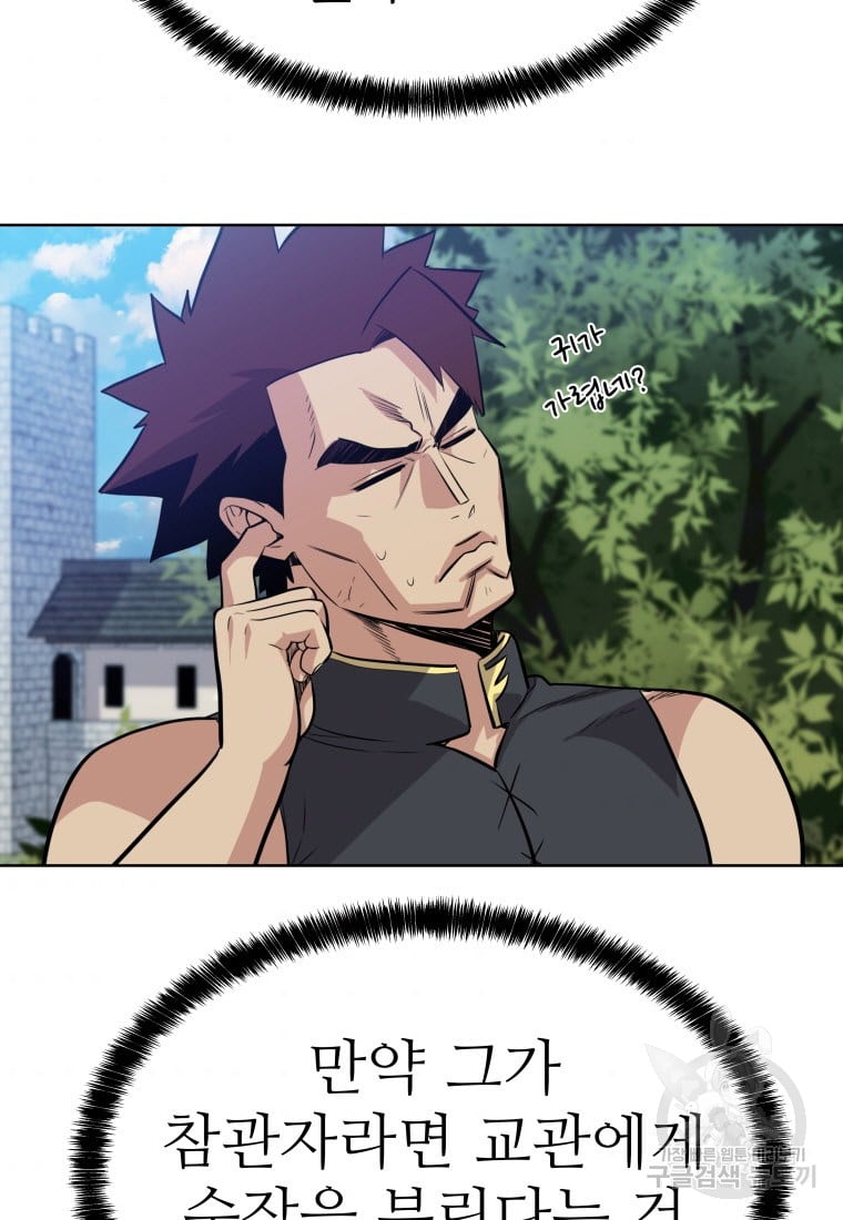 1685767082_59881132748725.jpg
