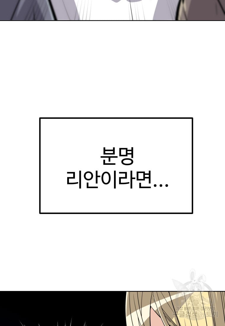 1685767081_55522254537953.jpg