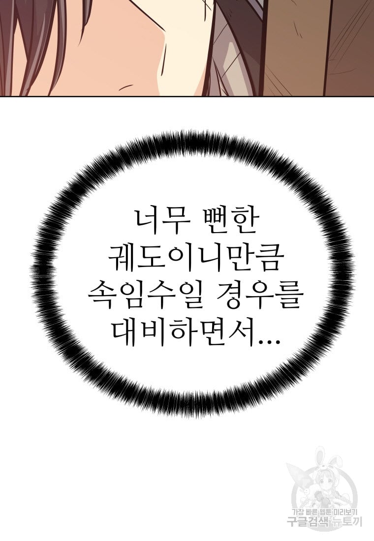 1685765607_28141056545645.jpg
