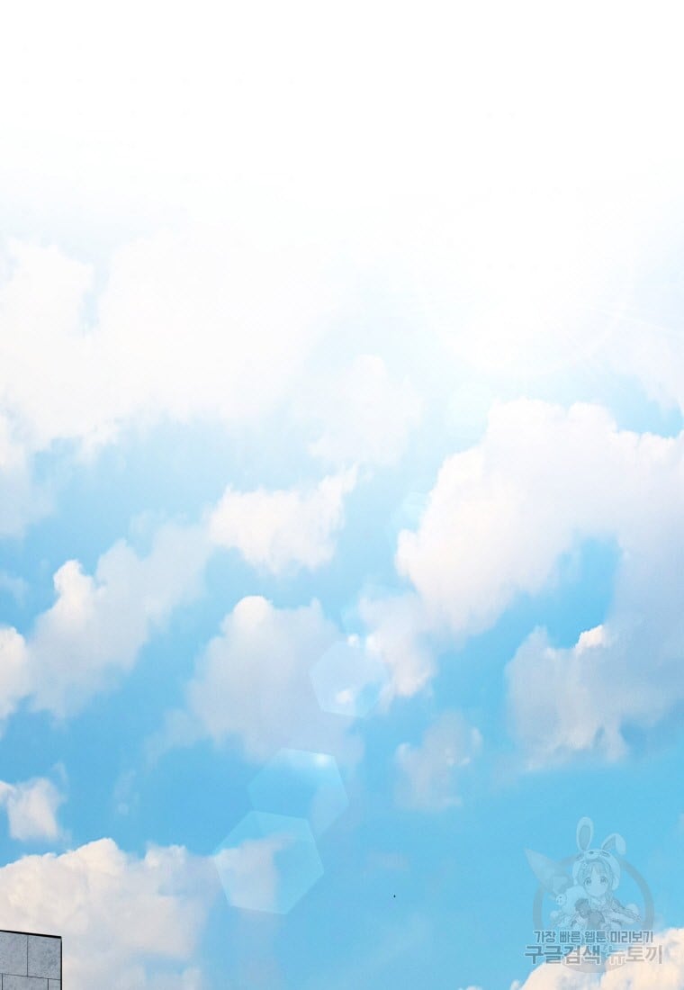1685765605_46745117383909.jpg