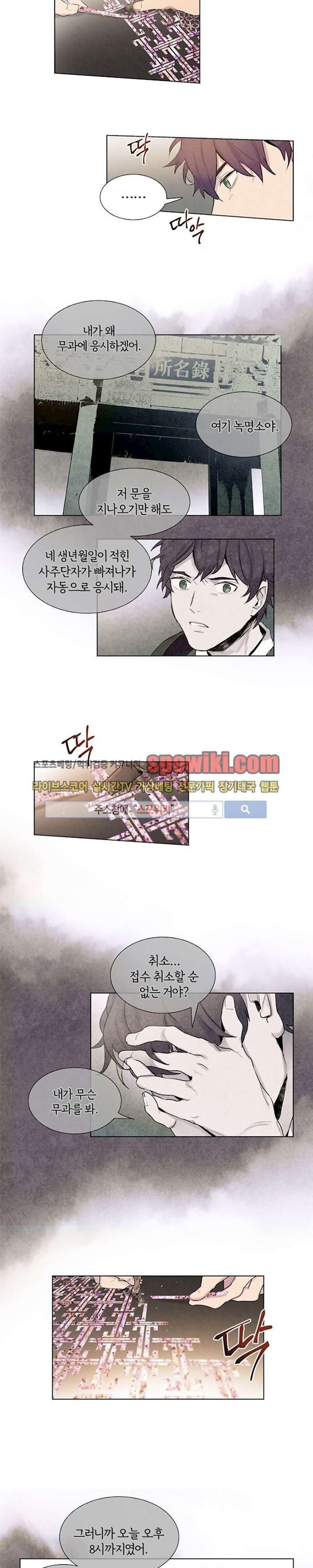 1685765899_62358226703929.jpg